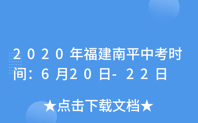 2020긣ƽпrg620-22