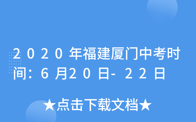 2020긣BTпrg620-22