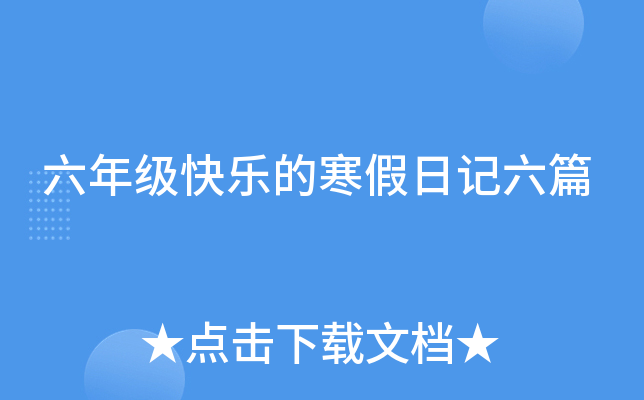 꼉옷ĺӛƪ