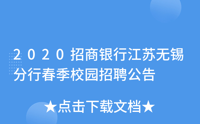 2020yнKo(w)aдУ@Ƹ