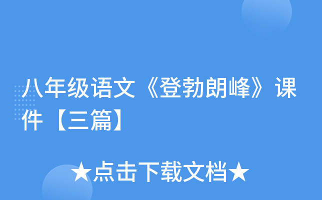 꼉Zġǲʷ塷nƪ
