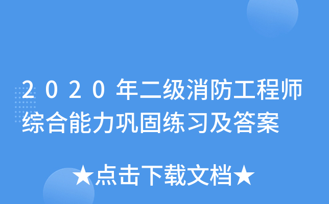 2020̎C얹̾(x)