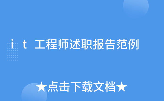 it̎(bo)淶
