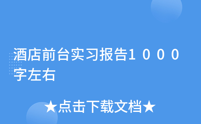 Ƶǰ_(ti)(sh)(x)(bo)1000