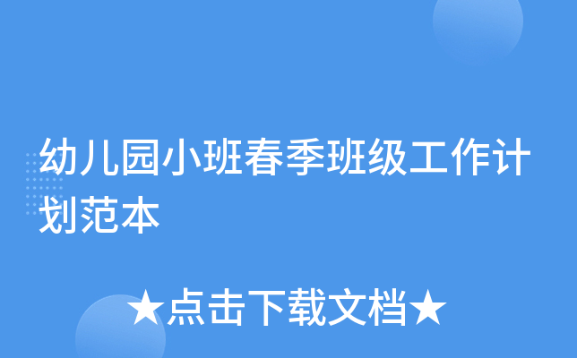 ׃@Сഺ༉Ӌ
