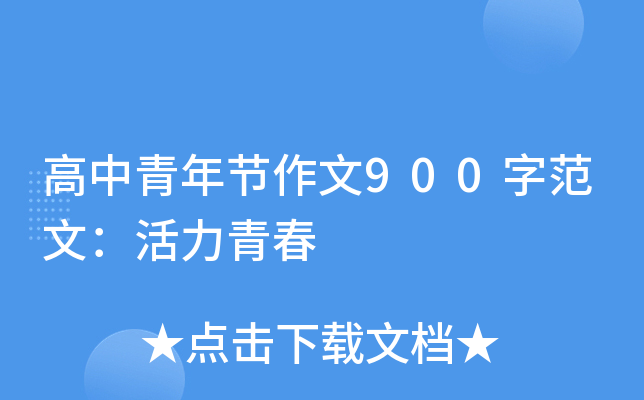 깝(ji)900ַģഺ