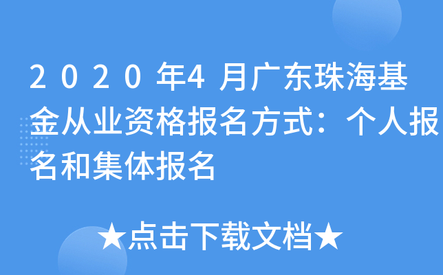 20204V|麣ĘI(y)Y(bo)ʽ(g)ˈ(bo)ͼw(bo)