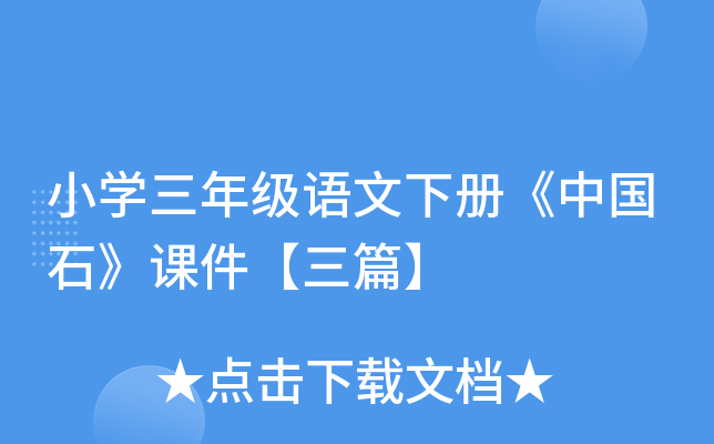 СW꼉ZԡЇʯnƪ