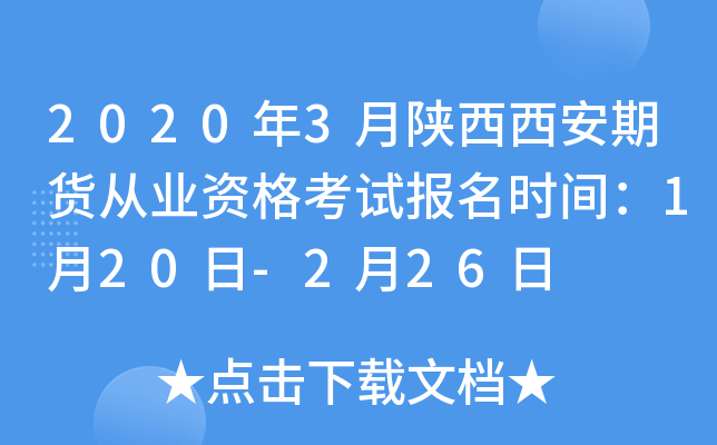20203؛ĘI(y)Yԇrg120-226