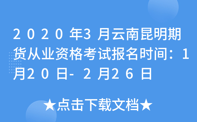 20203؛ĘI(y)Yԇrg120-226