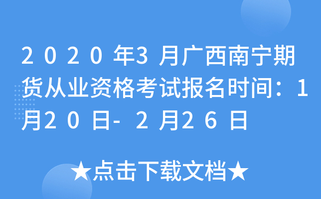 20203Vό؛ĘI(y)Yԇrg120-226
