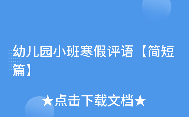 ׃@Сຮu(png)Z(y)(jin)ƪ