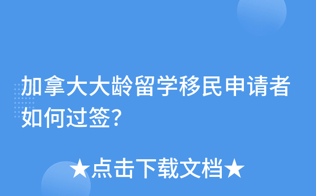 ôgW(xu)Ո(qng)^(gu)