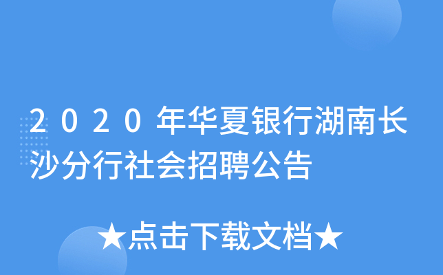 2020AyкLɳƸ