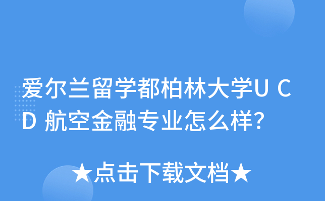 ۠mWִWUCDսڌI(y)ôӣ