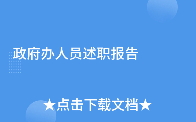kˆT(bo)