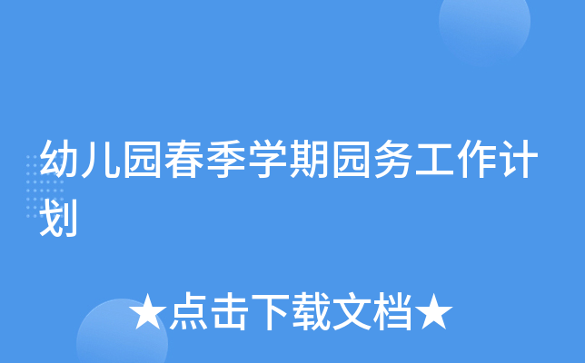 ׃@Wڈ@չӋ