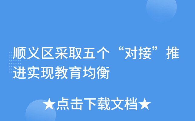 x^(q)ȡ傀ӡM(jn)F(xin)