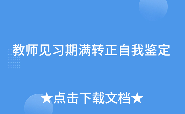 ̎Ҋ(x)ڝMD(zhun)b