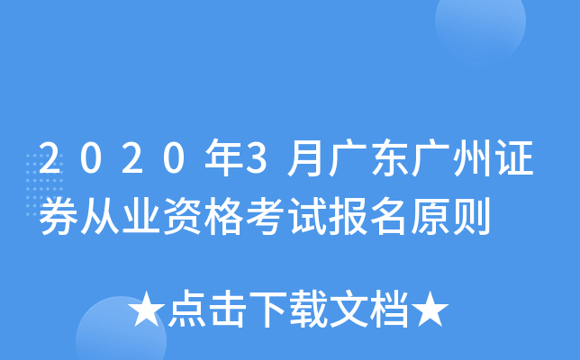 20203V|VCȯĘI(y)Yԇԭt