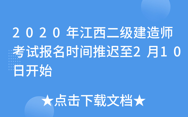 2020꽭쎟ԇrgt210_ʼ
