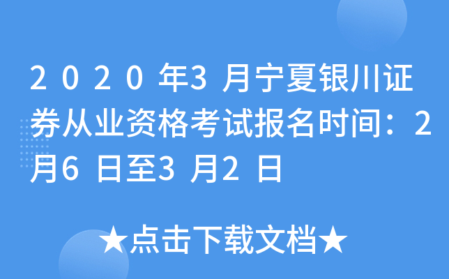 20203yCȯĘI(y)Yԇrg2632