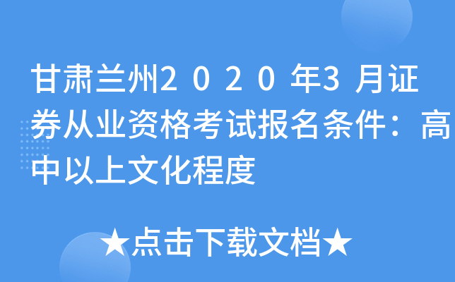 Cm20203CȯĘI(y)YԇlĻ̶