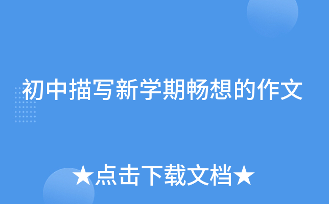 茑W(xu)ڕ
