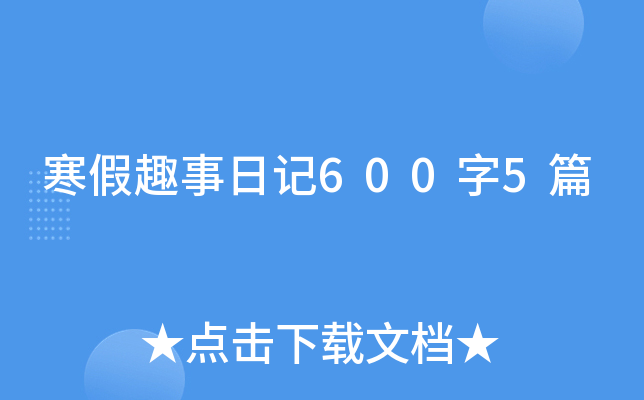 Ȥӛ6005ƪ