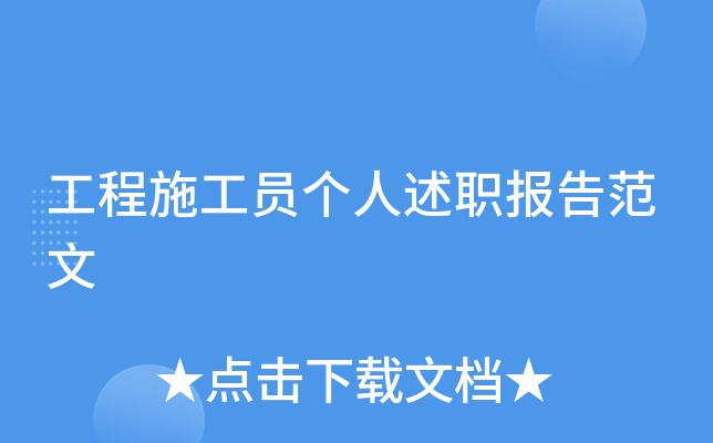 ʩT(g)(bo)淶