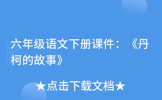 꼉(j)Z(c)nµĹ¡