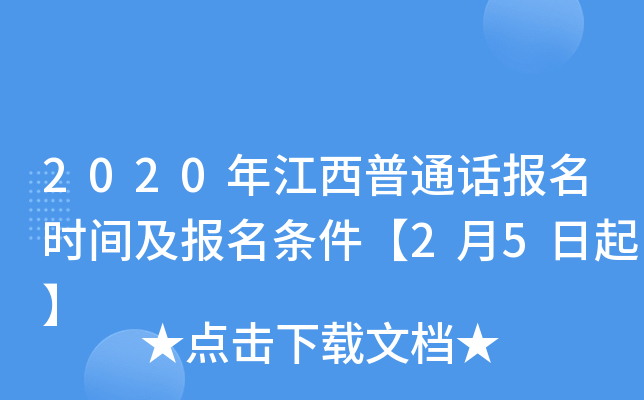 2020꽭ͨԒrgl25