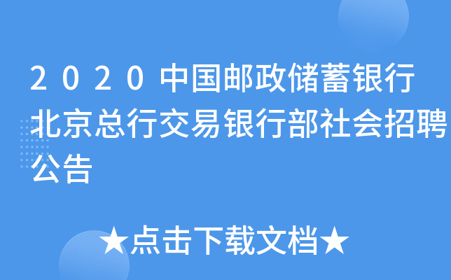 2020Ї]yбнyв(hu)Ƹ