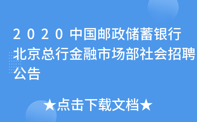 2020Ї(gu)](ch)yбнЈ(chng)(hu)Ƹ