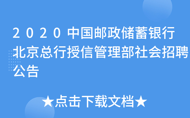 2020Ї](ch)yбŹ(hu)Ƹ