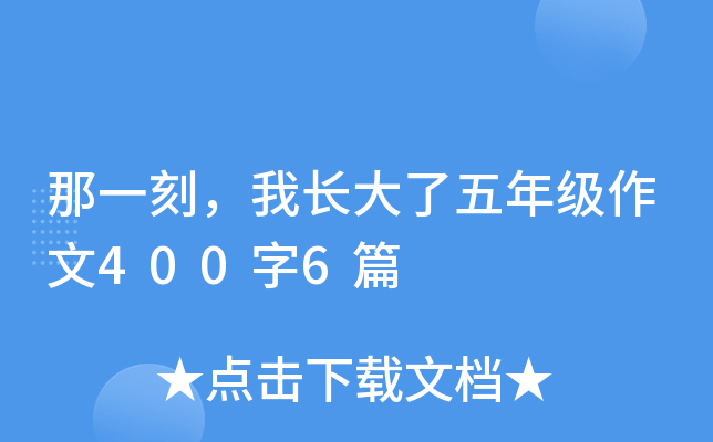 һL꼉4006ƪ