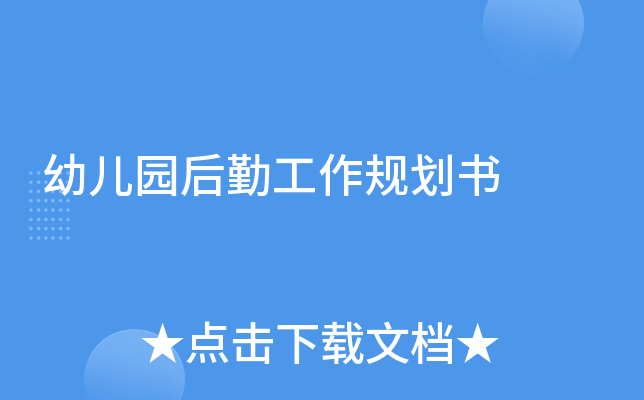 ׃@ڹҎ(gu)