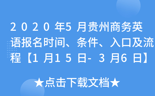 20205F̄ӢZrglڼ̡115-36ա