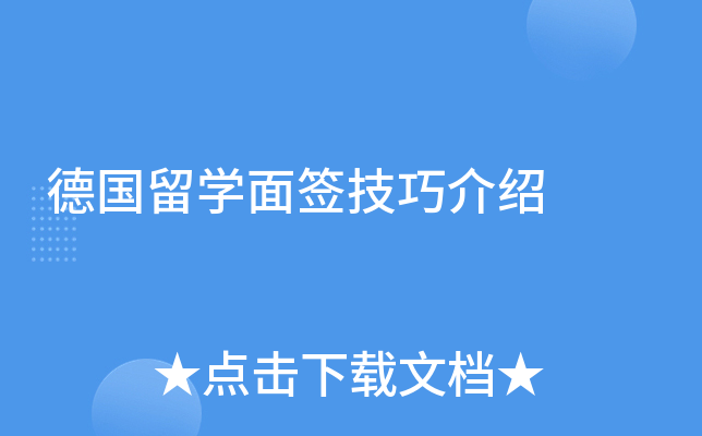 (gu)W(xu)溞ɽB