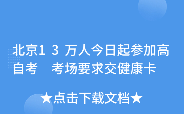 13f˽ӸԿ (chng)Ҫ󽻽