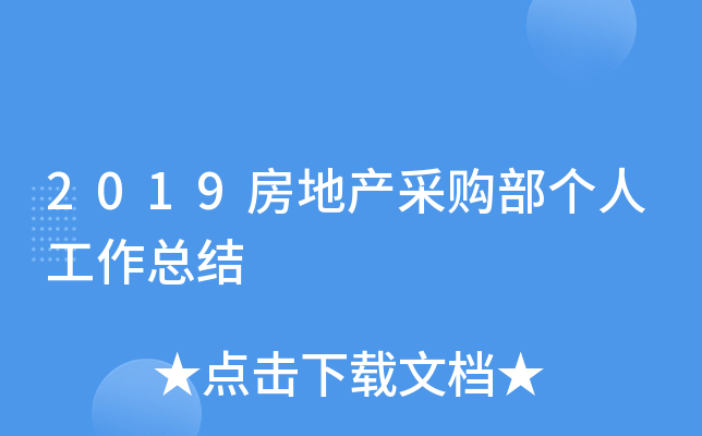2019خa(chn)ُ˹Y(ji)