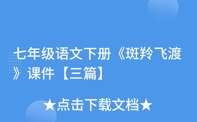 꼉Zԡwɡnƪ