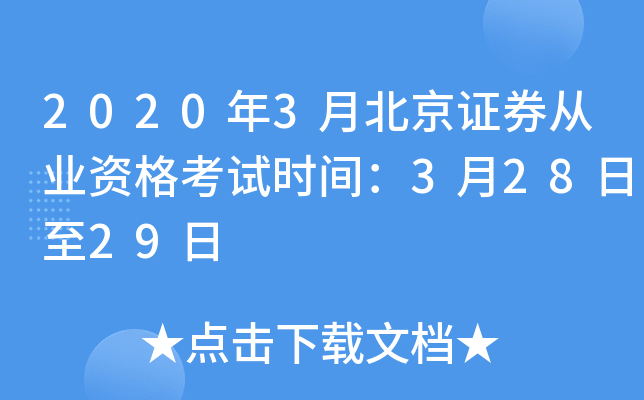 20203±CȯĘI(y)Yԇr(sh)g32829