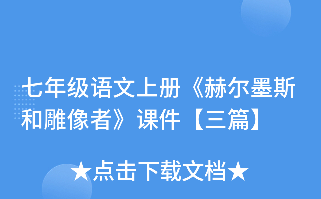 꼉Zσԡՠī˹͵ߡnƪ