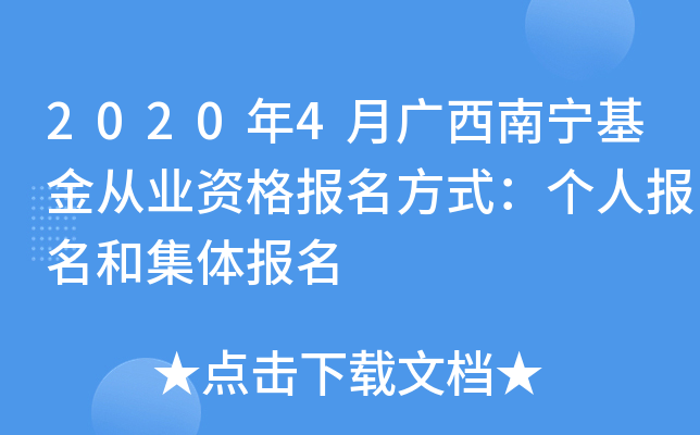 20204VόĘI(y)Yʽˈͼw