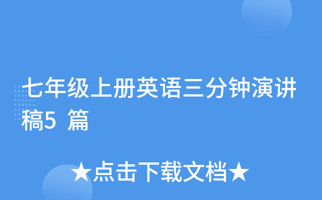 꼉σӢZv5ƪ