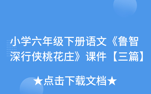 СW(xu)꼉ZġЂbһfnƪ