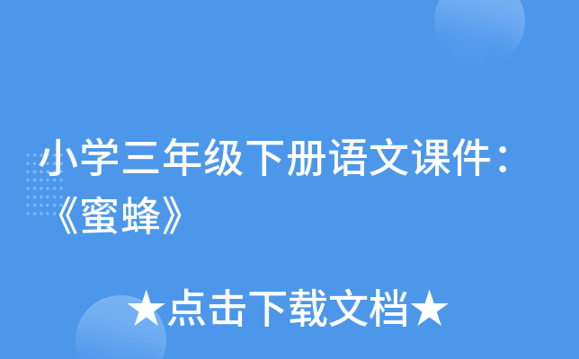 СW꼉Zn۷䡷
