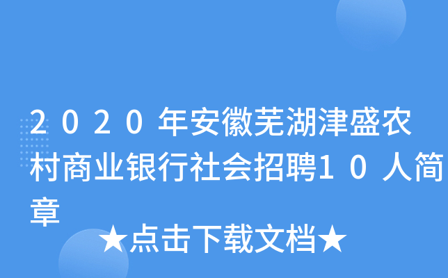2020갲ʏʢr̘I(y)yƸ10˺