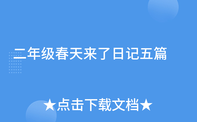 꼉(j)ӛƪ